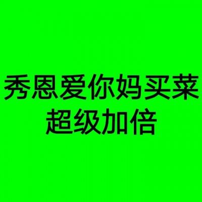 江淮汽车：终止动力电池合作事宜合资框架协议